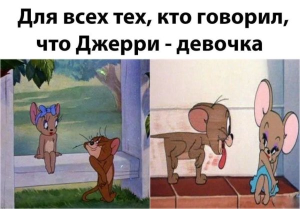 Прикольные рисунки с надписями