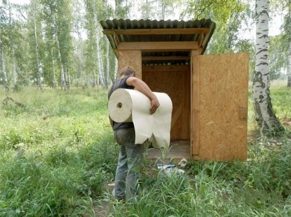 Деревенский туалет прикол