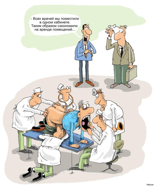 Медицинские карикатуры