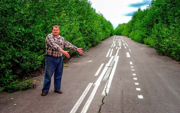 Разметка на дороге