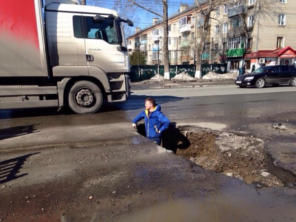 Приколы на дорогах