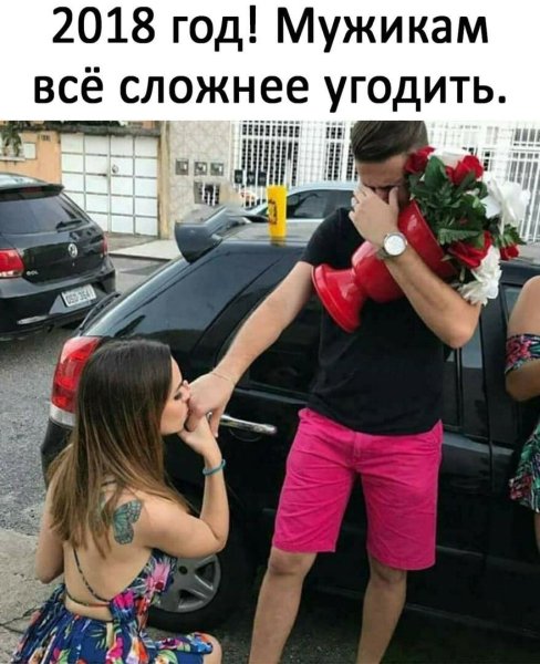 Смешные картинки с девушками