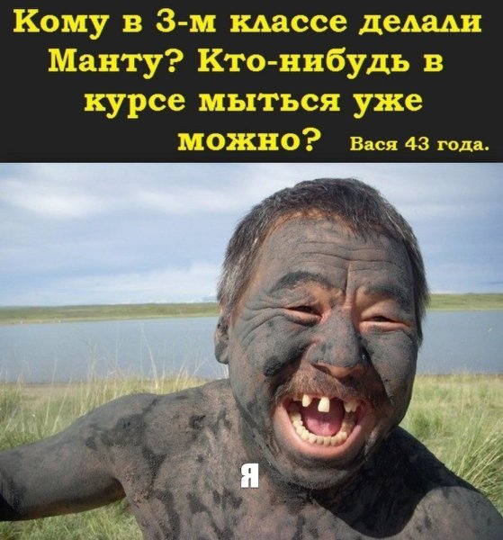 Картинки приколы