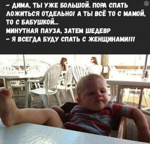 Картинки прикольные смешные с надписями
