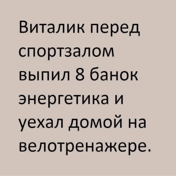 Смешные с надписями до слёз