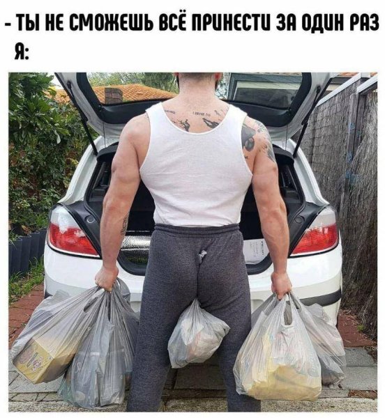 Смешные картинки с надписями