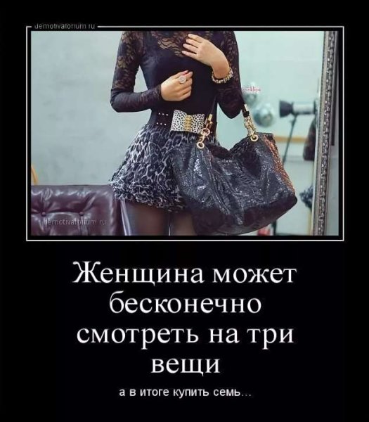 Геншин приколы