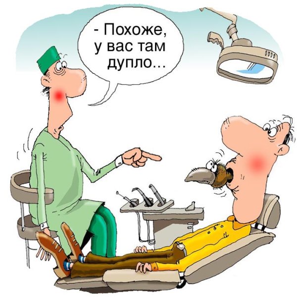 Шутки про стоматологов