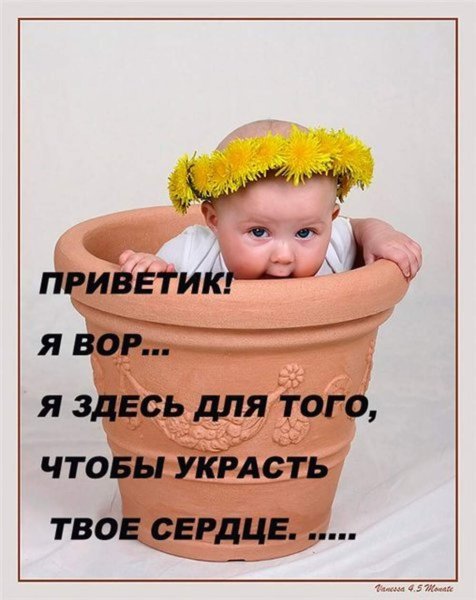Смешные открытки для детей