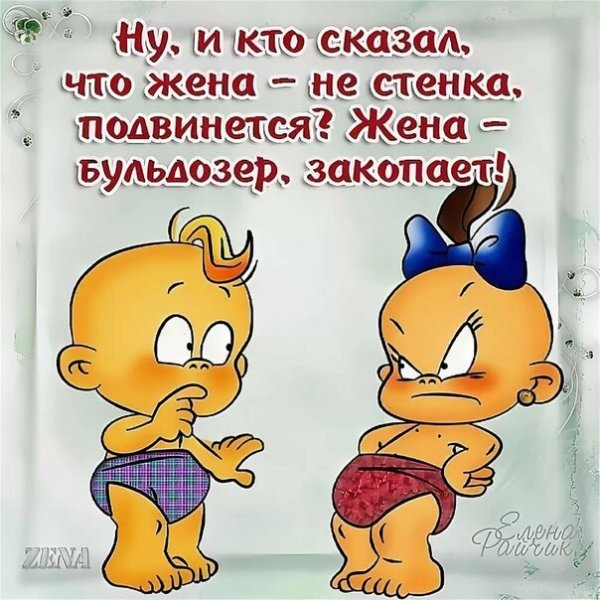 Прикольные открытки