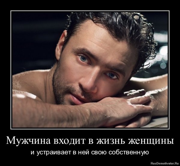 Максим Колосов