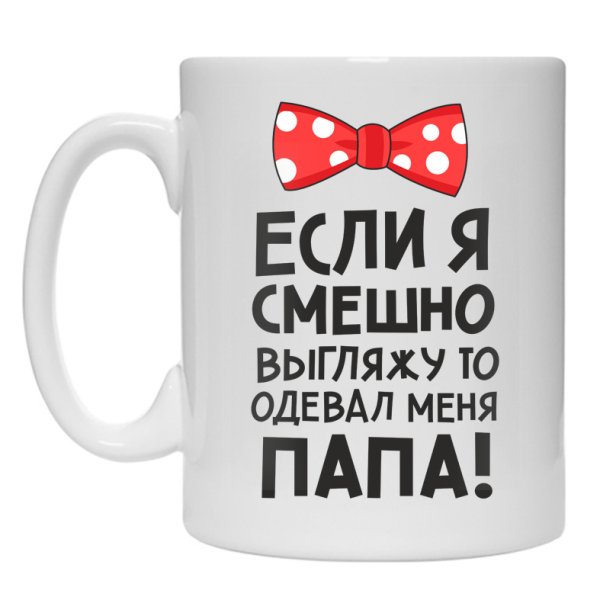 Самый лучший папа картинки