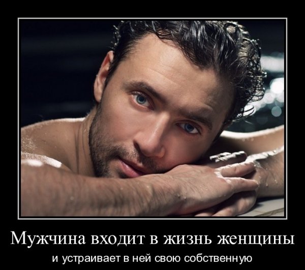 Максим Колосов модель