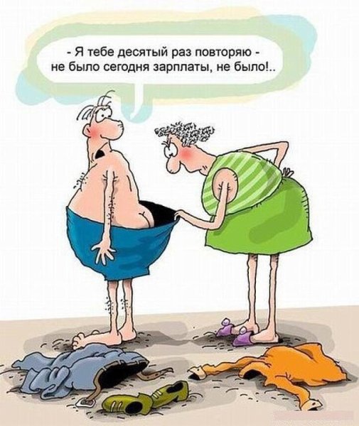 Анекдоты карикатуры