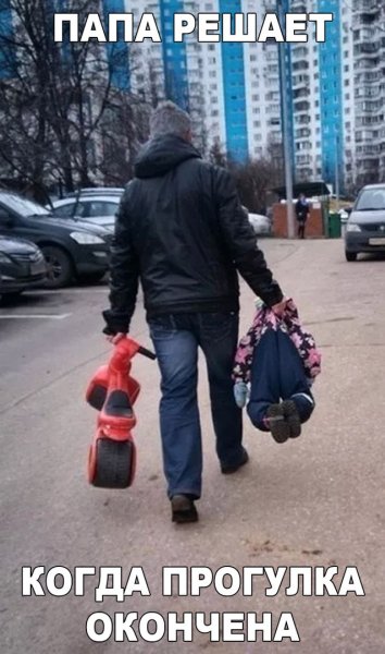 Картинки прикольные смешные с надписями