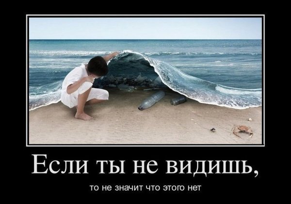 Юмор со смыслом