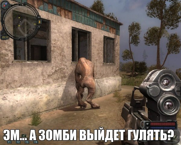 Шутки про сталкер