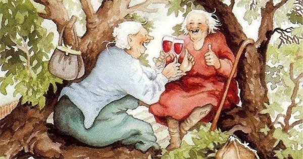 Старушки-веселушки Инге лёёк