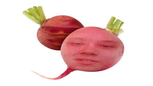 Смешной редис