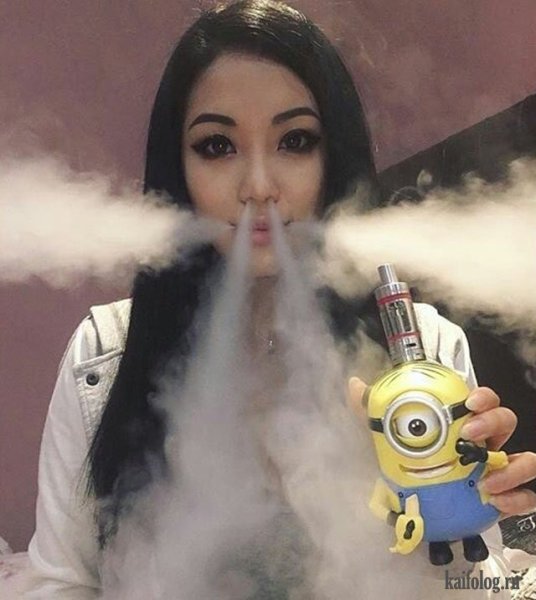 Смешной вэйп