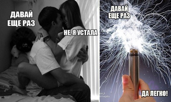 Мемы про вейпинг