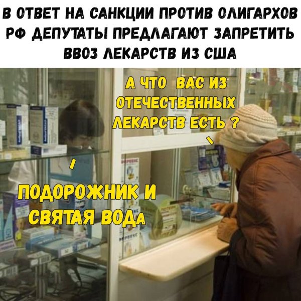 Картинки прикольные смешные с надписями