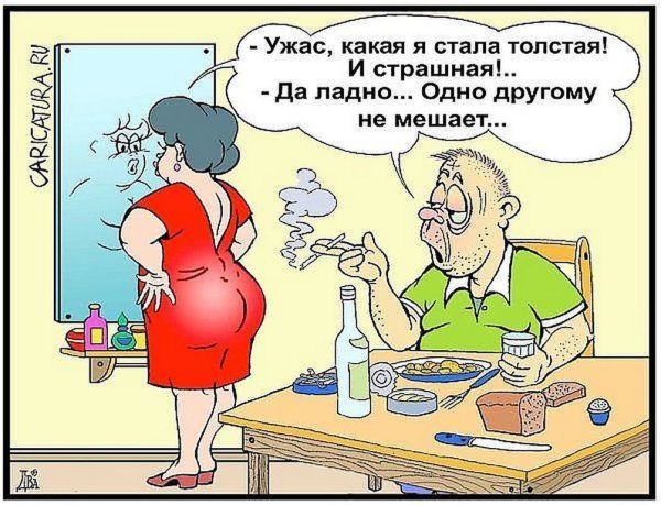 Прикольные анекдоты