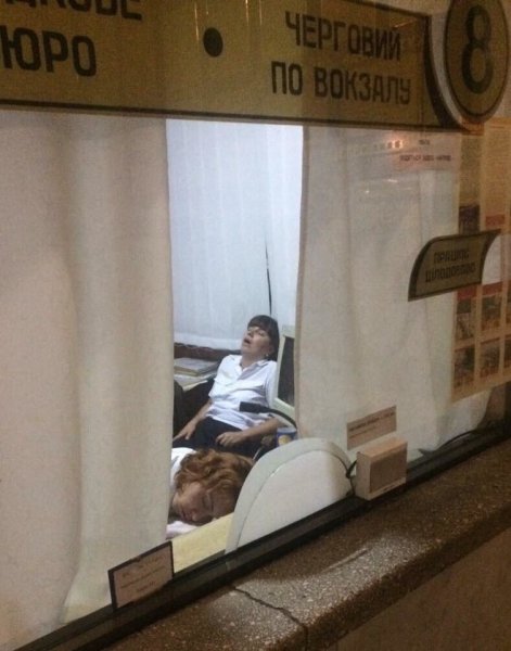 Рабочий день в разгаре