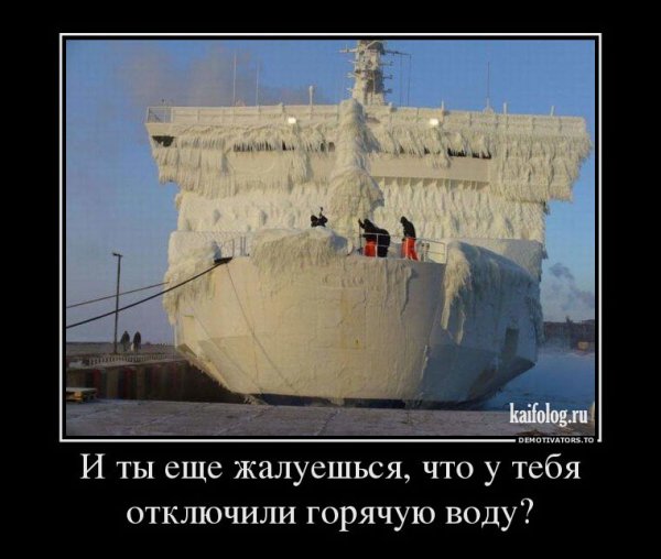 Расскажи им как тебе тяжело чистить машину