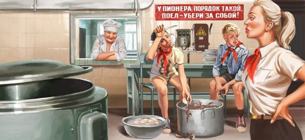 Плакаты Валерия Барыкина