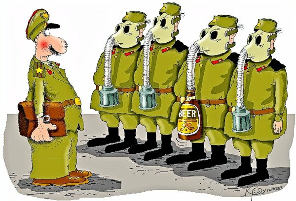 Военные карикатуры