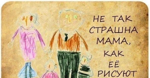 Фразы про рисование