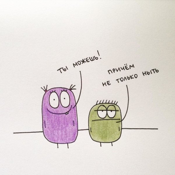 Смешные открытки