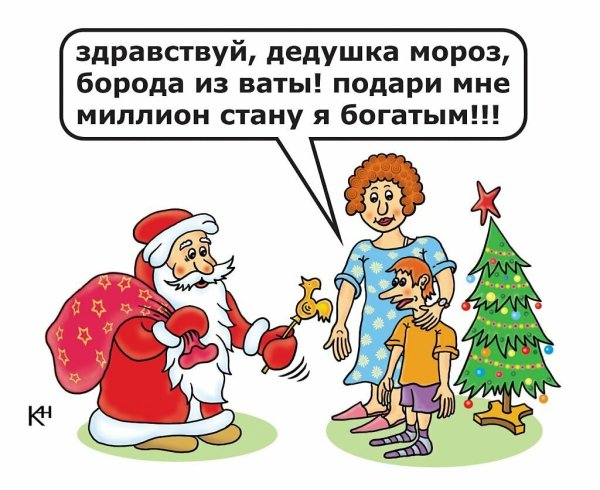 Новогодние шутки для детей