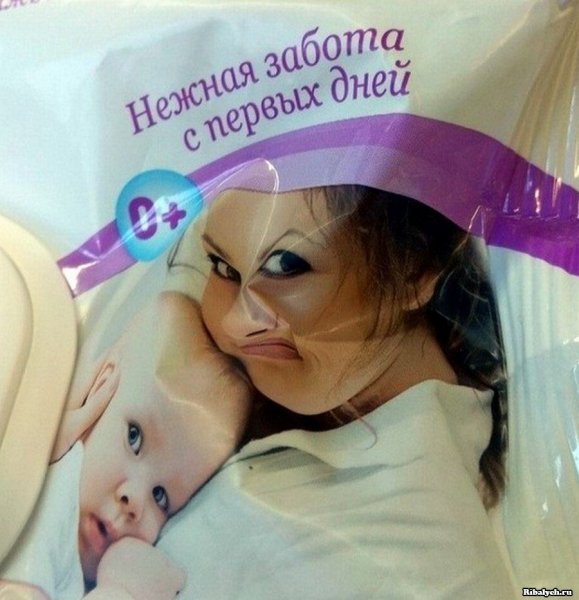 Смешные картинки с надписями для поднятия настроения