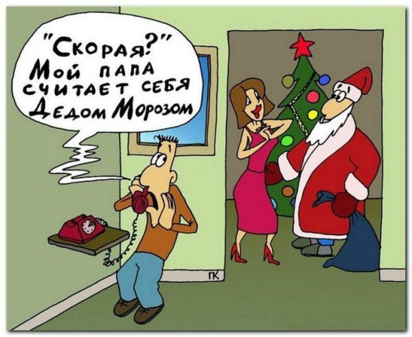 Новогодние анекдоты