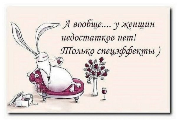 Афоризмы про день рождения
