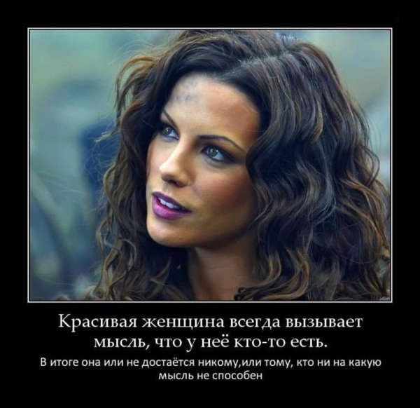 Ван Хельсинг