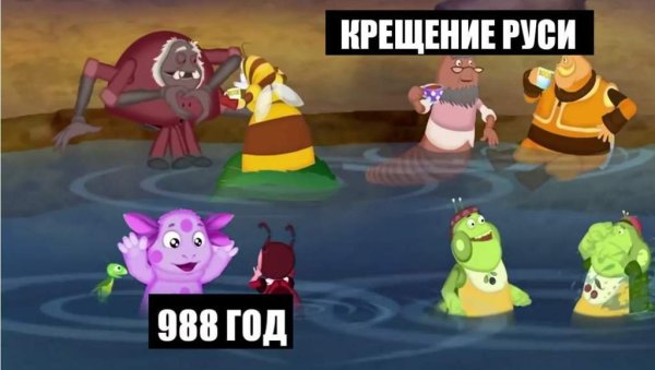 Лунтик и его друзья 68 серия жара