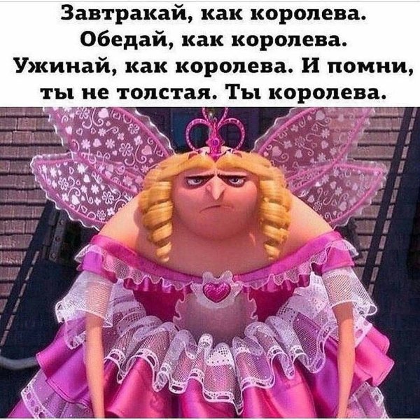 Смешные картинки