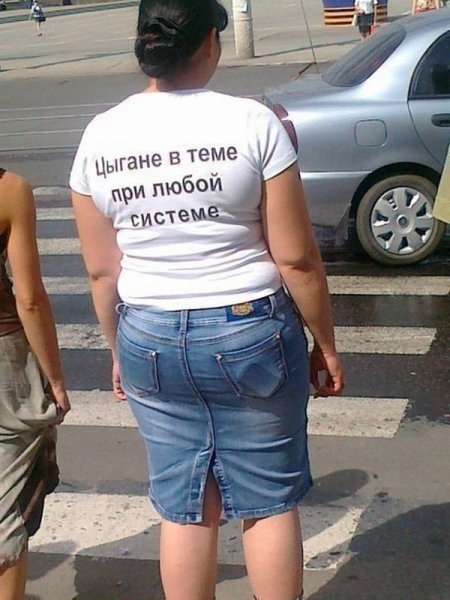 Прикольные рисунки с надписями
