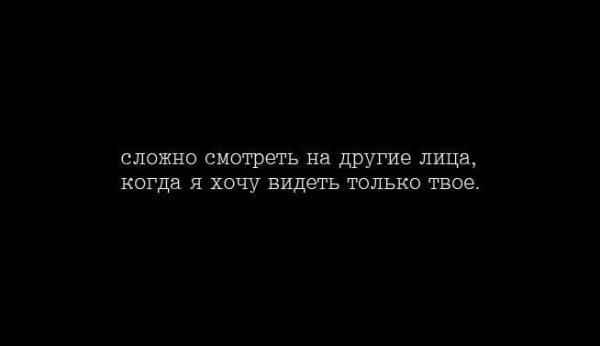 Хреновые цитаты