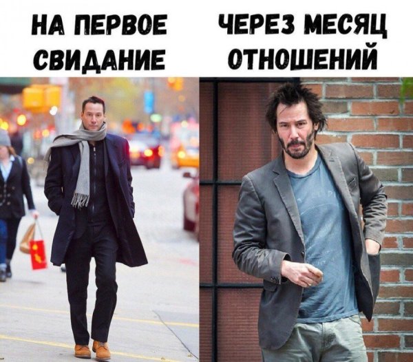 Прикольные картинки про людей с надписями