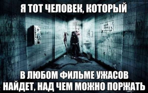 Шутка про ужей