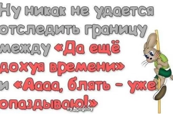 Весёлые картинки прикольные с надписями