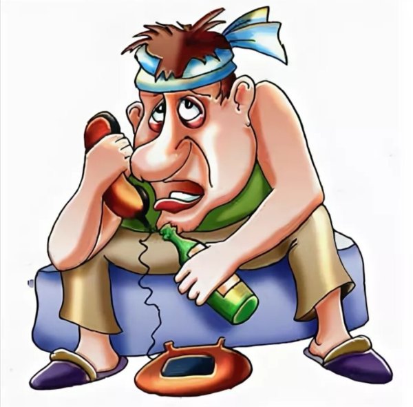 Карикатура мужчина