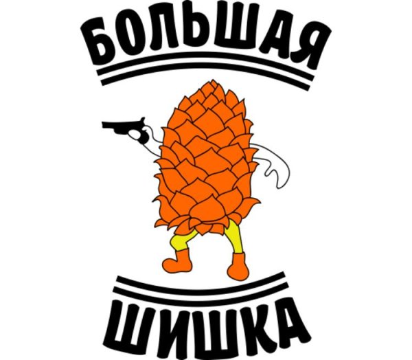 Прикольные эмблемы
