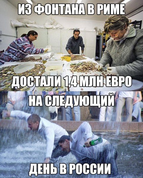 Смешные картинки снатписми