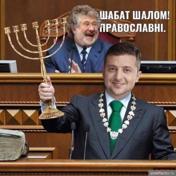 Открытки Шаббат Шалом