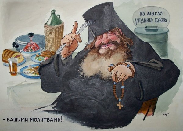 Шалом картинки прикольные